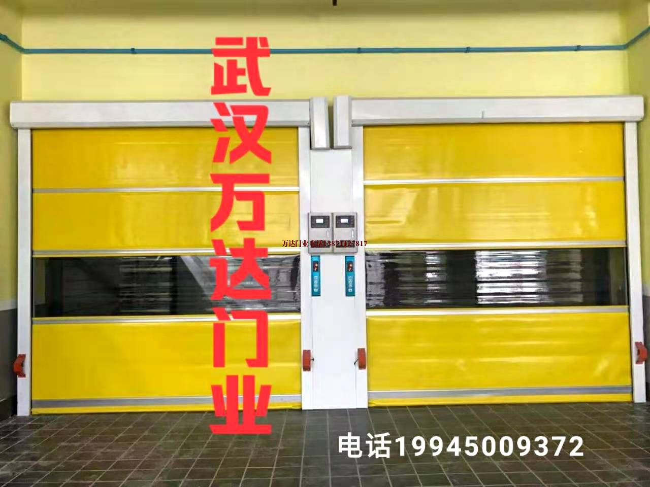 临川柔性大门