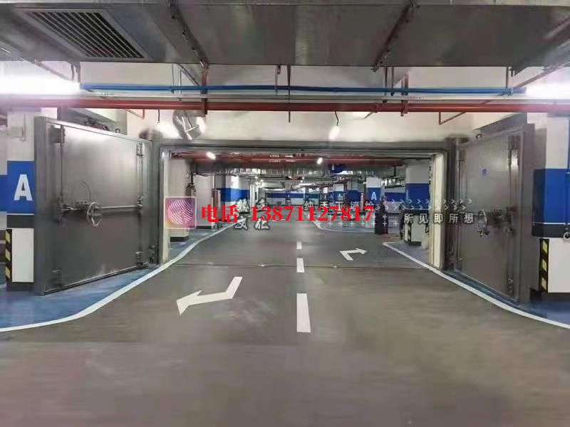 临川密闭防护门